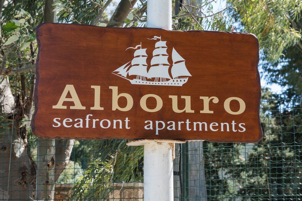 Albouro Seafront Apartments Katelios Exterior photo